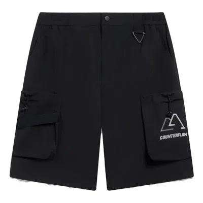 Li-ning Counterflow Logo Straight Cargo Shorts 'black'