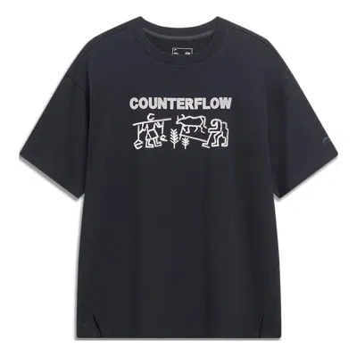 Li-ning Counterflow Logo T-shirt 'black'