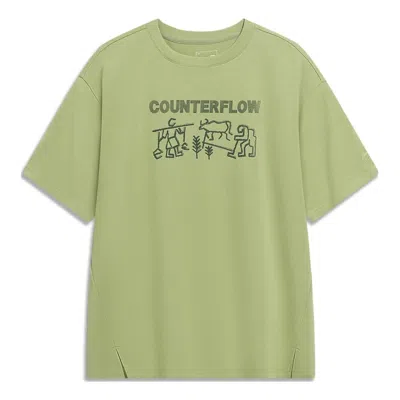 Li-ning Counterflow Logo T-shirt 'green'