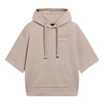 Li-ning Counterflow Map Graphic Short Sleeve Hoodie 'light Brown' In Multi