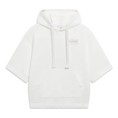 Li-ning Counterflow Map Graphic Short Sleeve Hoodie 'white'