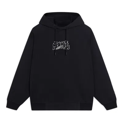 Li-ning Counterflow Rabbit Graphic Hoodie 'black'