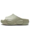 Li-ning Counterflow Shock Absorption Sports Slippers Unisex