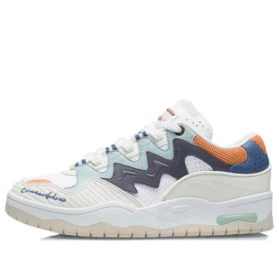 Li-ning Counterflow The One 'dark Grey Purple' In Multi