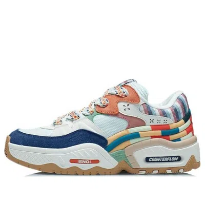 Li-ning Counterflow The One 'multi Color'