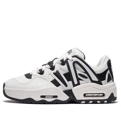 Li-ning Counterflow The One Yu 2.0 'white Navy'
