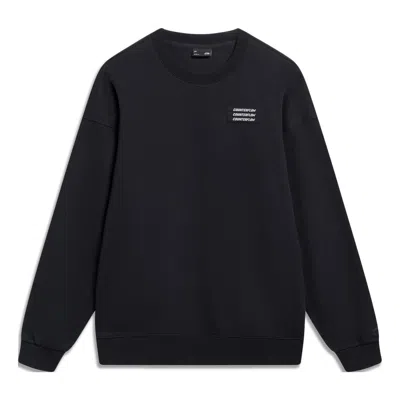 Li-ning Counterflow Triple Logo Sweatshirt 'black'