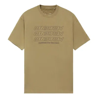Li-ning Counterflow Triple Logo T-shirt 'khaki Green'