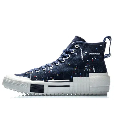 Li-ning Counterflow X Star Wars In Blue