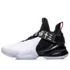 Li-ning Counterflow Xuan Yuan 'black White'