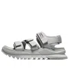 Li-ning Countflow 5s Sandal In Gray