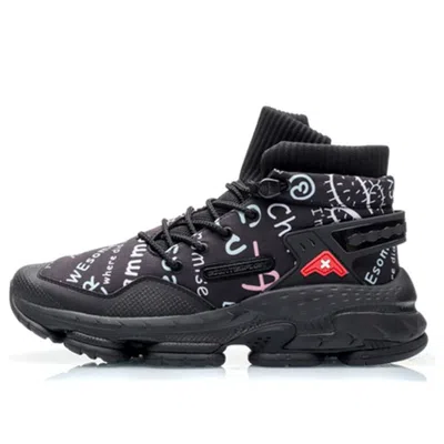 Li-ning Countflow Ammo 'black'
