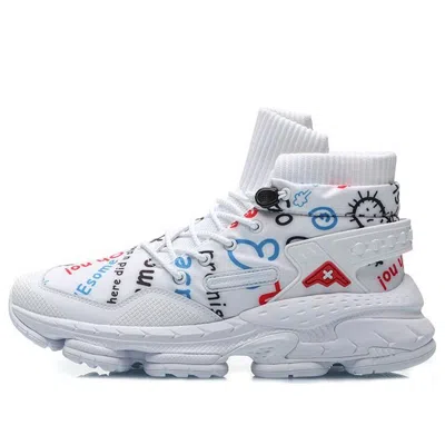 Li-ning Countflow Ammo 'white'