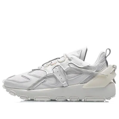 Li-ning Countflow X Dunhuang Museum 'triple White'