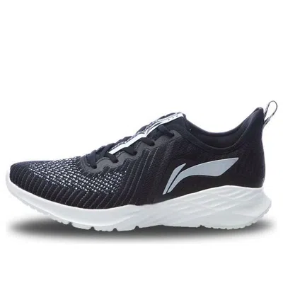 Li-ning Crazy Run 'black White' In Blue