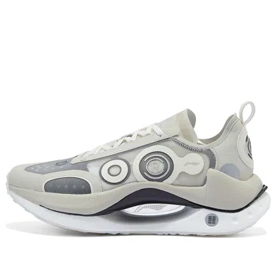 Li-ning Crc 'shadow Grey' In Gray