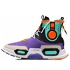 Li-ning Culture Shoes 'purple Green' In Multi