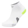 Li-ning Cushion Ankle Socks 'white Grey Green'
