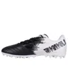 Li-ning Dagger 2 Ag Sneakers 'standard White Black'