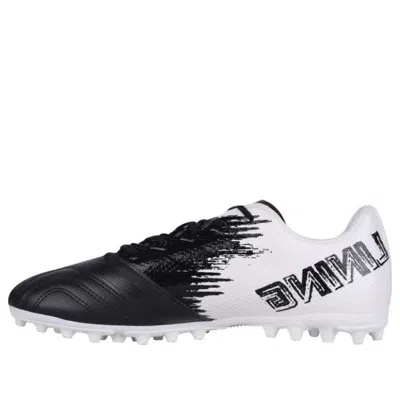 Li-ning Dagger 2 Ag Sneakers 'standard White Black'