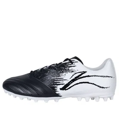 Li-ning Dagger 2 Ag 'standard White Black'