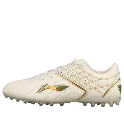 Li-ning Dagger Mg In Neutral