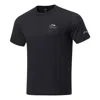 Li-ning Daily Running Tee 'black'