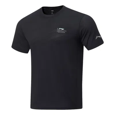 Li-ning Daily Running Tee 'black'