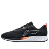 Li-ning Dark Horse 4 'black Metallic Silver Orange' In Black
