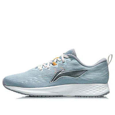 Li-ning Dark Horse 4 'grey Blue'