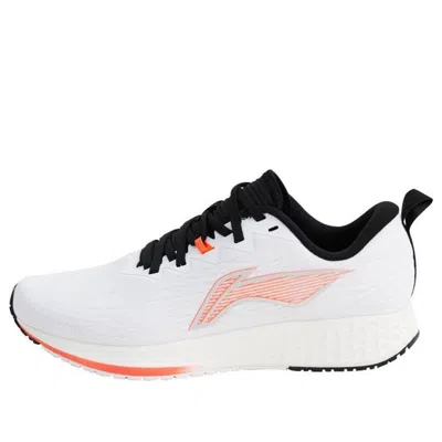 Li-ning Dark Horse 4 'white Fluorescent Congo'