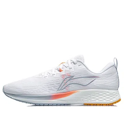 Li-ning Dark Horse 4 'white New Aurora Blue'