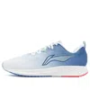 Li-ning Dark Horse 4 'white Water Blue'