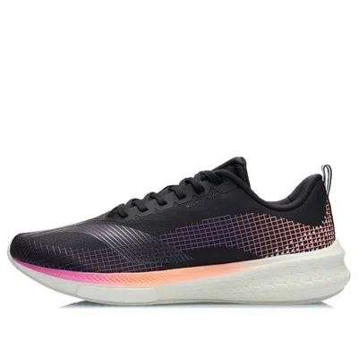 Li-ning Dark Horse 5 'black Purple Orange'