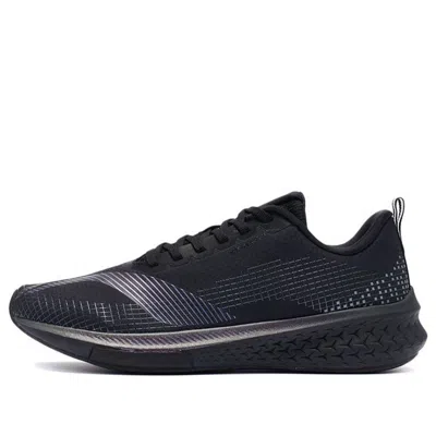 Li-ning Dark Horse 5 Pro 'black'
