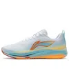 Li-ning Dark Horse 5 'white Blue Orange'