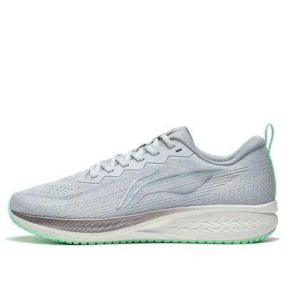 Li-ning Dark Horse 6 'grey Green' In Gray