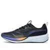 Li-ning Dark Horse 6 Pro 'black Purple Orange'