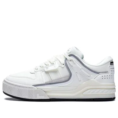 Li-ning Dawn 'white Grey' In Gray