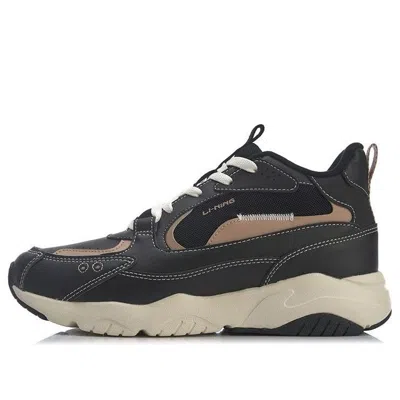 Li-ning Defender 'black Brown