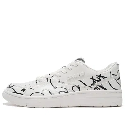 Li-ning Dft X  937 /black In White