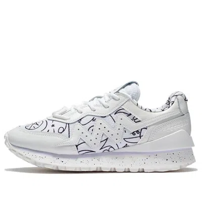 Li-ning Dft X  Wade 001 Casual Shoes /black In White