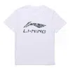 Li-ning Digital Graphic T-shirt 'white'
