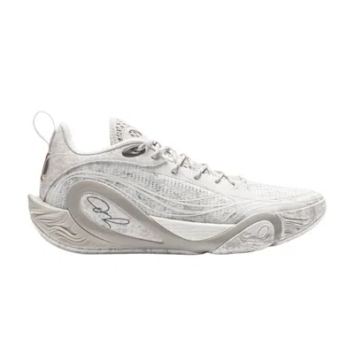 Pre-owned Li-ning Dlo1 'lunar Rock' | White | Men's Size 8
