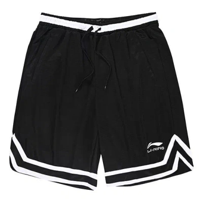 Li-ning Dna Logo Basketball Shorts 'black White'