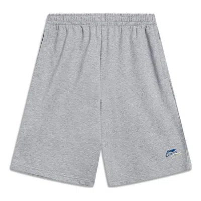 Li-ning Double Embroidered Logo Shorts 'grey' In Gray