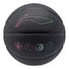 Li-ning Durable Synthetic Basketball 'black'