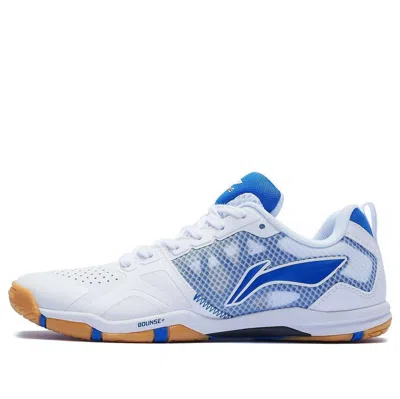 Li-ning Eagle Eye 2.0 Pro 'white Blue Gum'