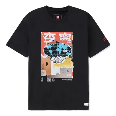 Li-ning Earth Graphic T-shirt 'black'