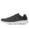 Li-ning Easy Run 'black White'